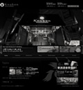 大阪 レストランウエディング Knaben（クナーベ）